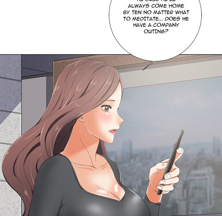 Thirty-two VS Twenty Chapter 4 - Page 6