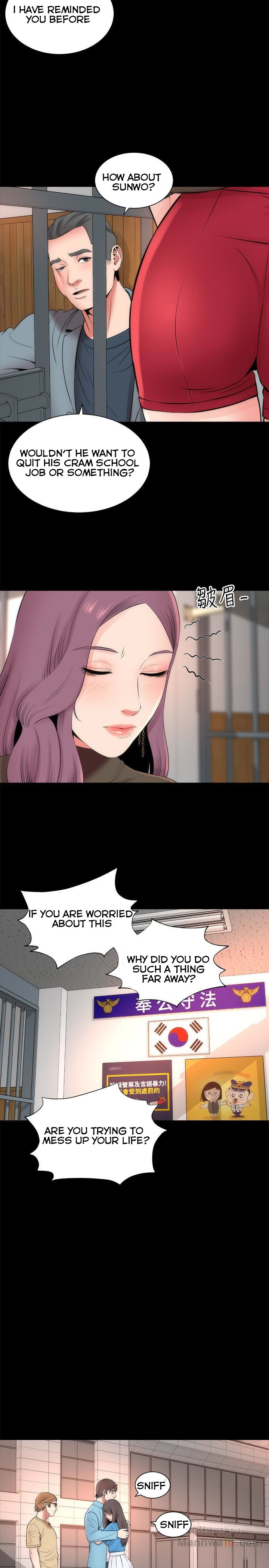 Mother And Daughter Next Door Chapter 19 - Page 14