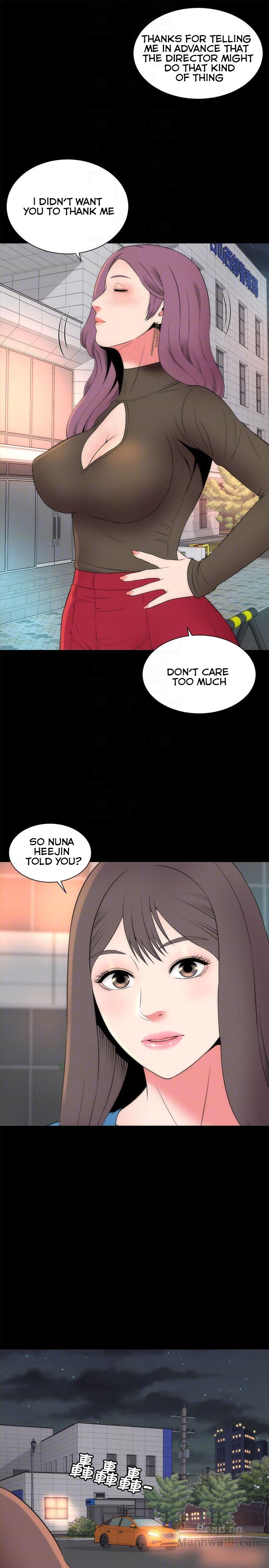 Mother And Daughter Next Door Chapter 19 - Page 25