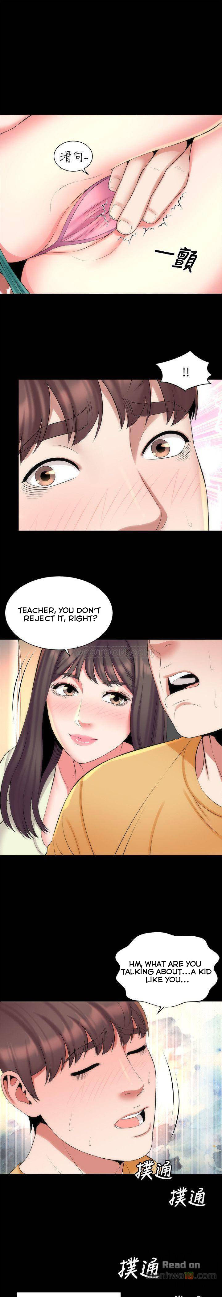 Mother And Daughter Next Door Chapter 32 - Page 13