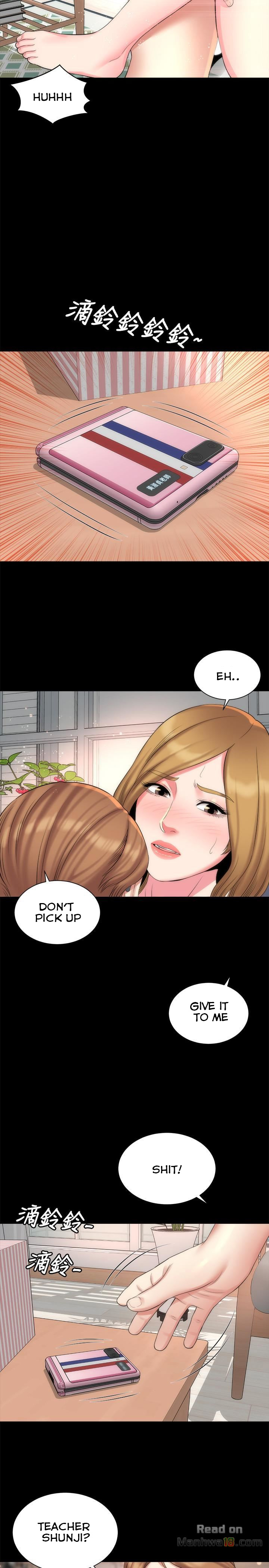 Mother And Daughter Next Door Chapter 33 - Page 17