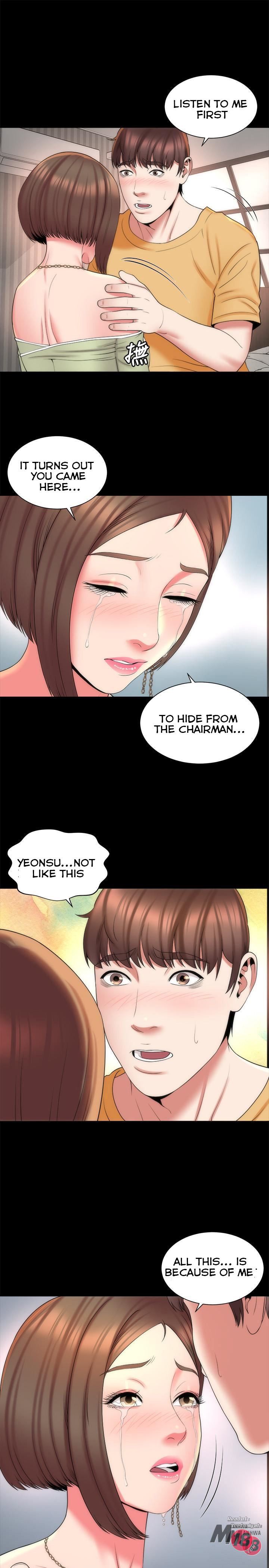 Mother And Daughter Next Door Chapter 41 - Page 13