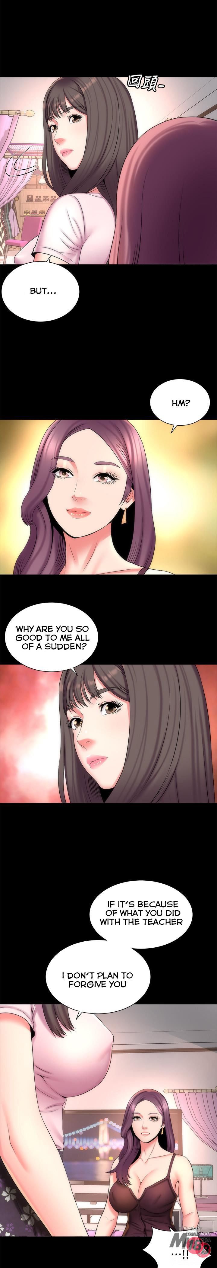 Mother And Daughter Next Door Chapter 41 - Page 5