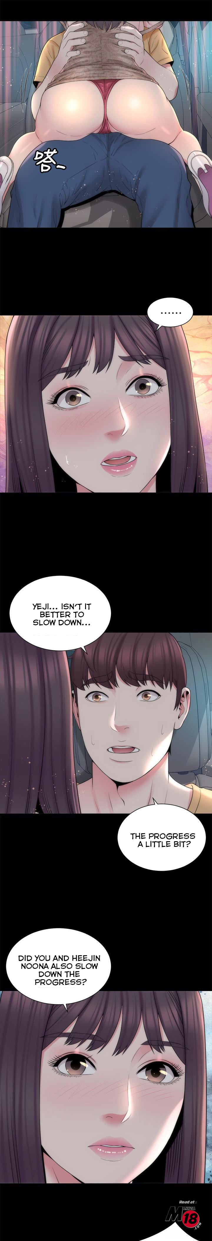 Mother And Daughter Next Door Chapter 45 - Page 7