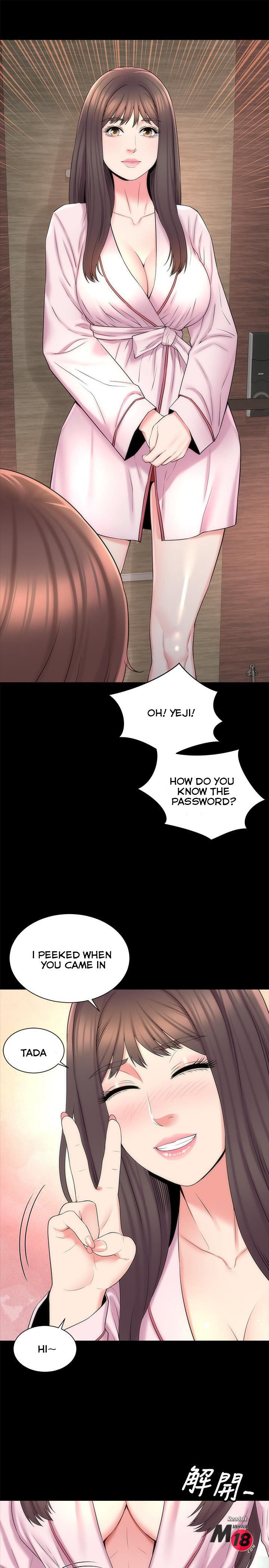 Mother And Daughter Next Door Chapter 46 - Page 1