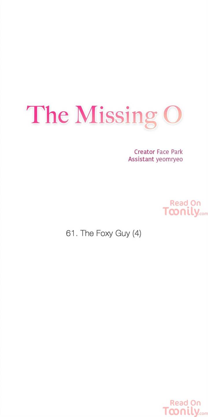 The Missing O Chapter 61 - Page 4