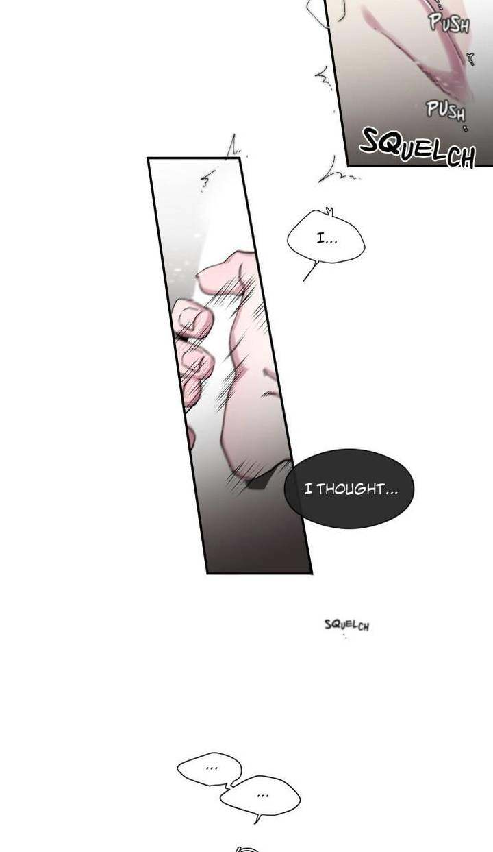 S Flower Chapter 35 - Page 38