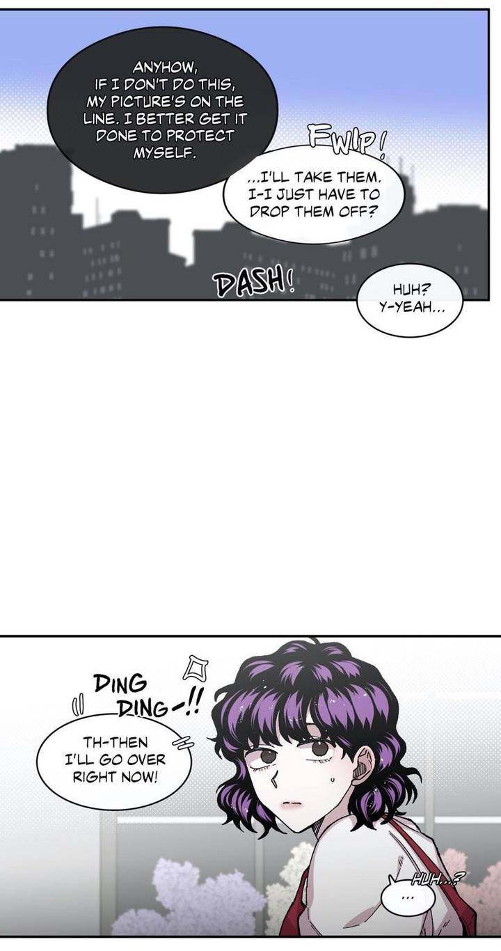 S Flower Chapter 58 - Page 14