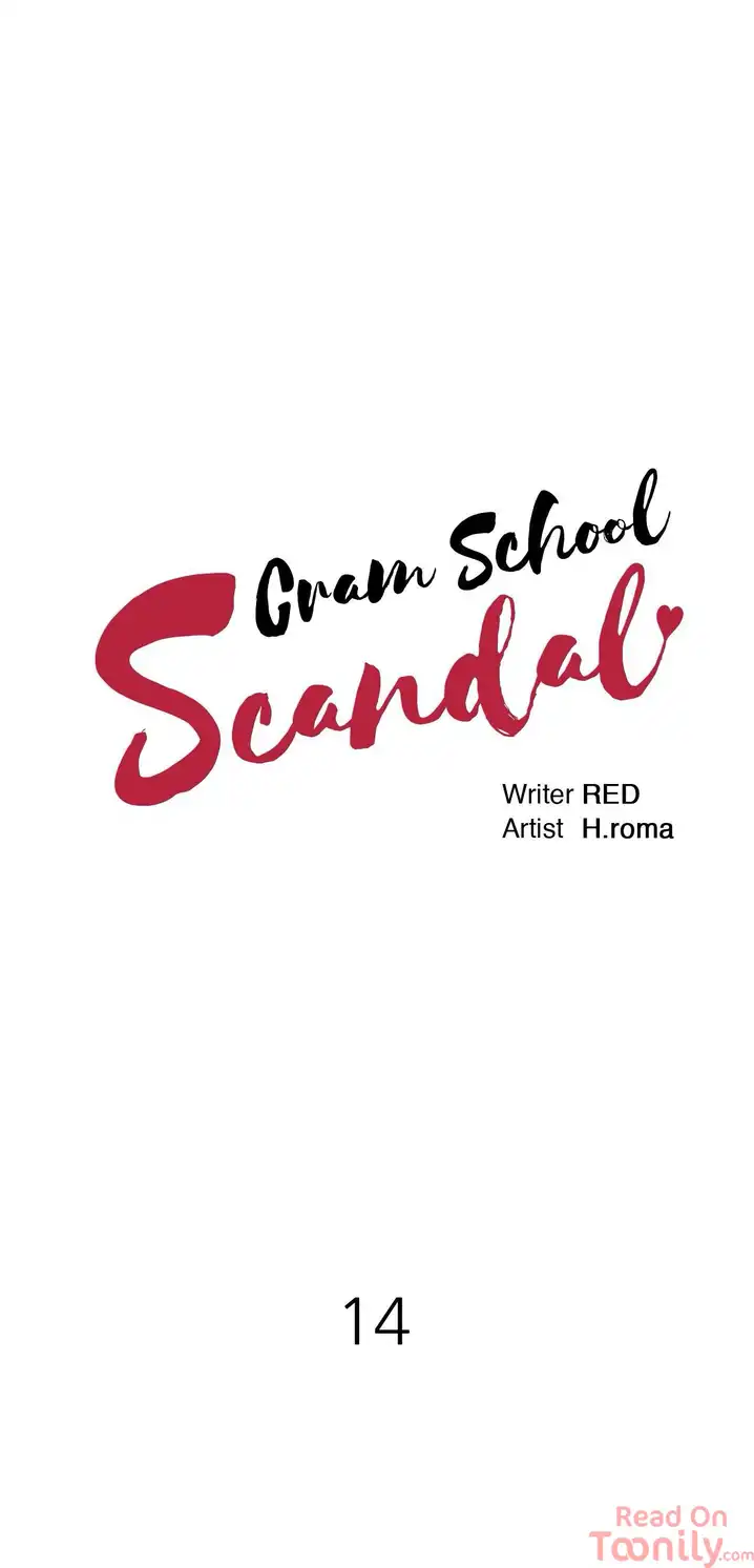 Cram School Scandal Chapter 14 - Page 14