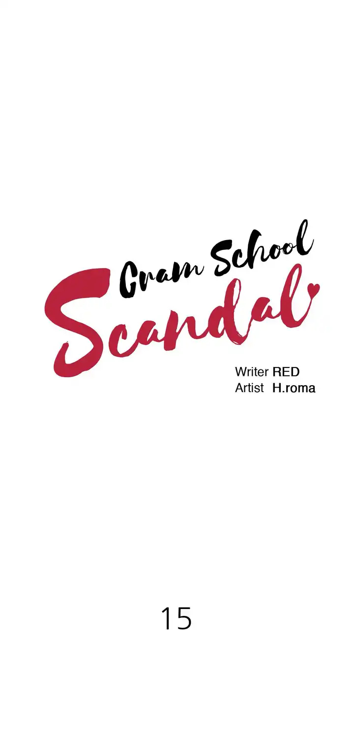 Cram School Scandal Chapter 15 - Page 4