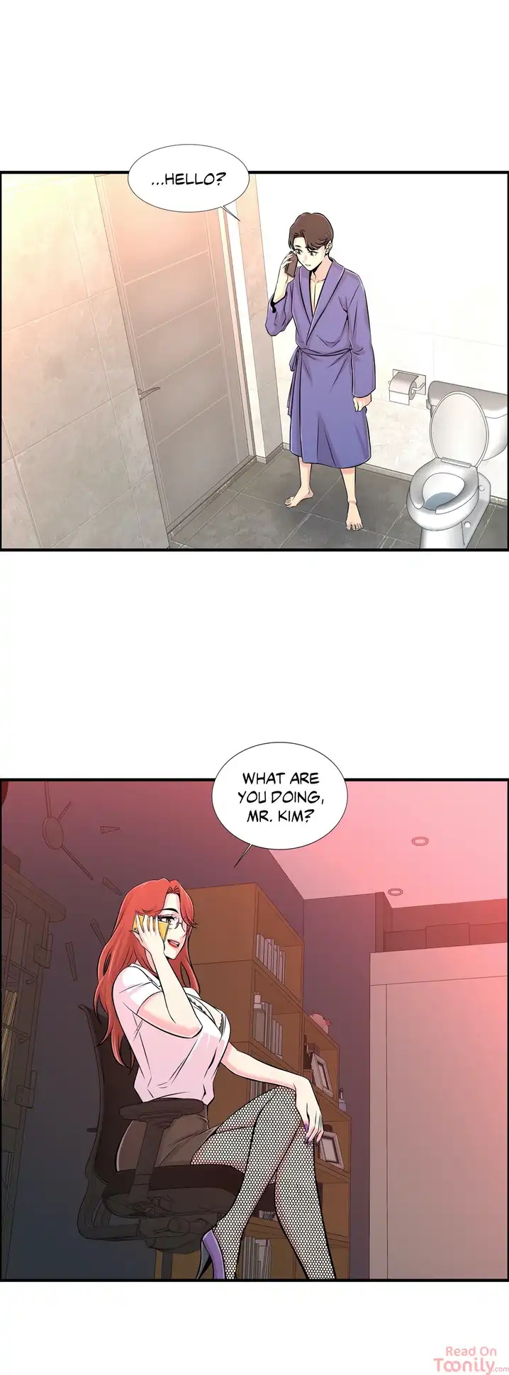 Cram School Scandal Chapter 20 - Page 1