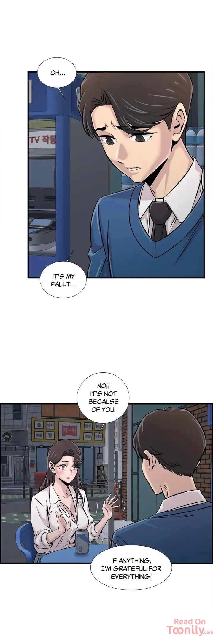 Cram School Scandal Chapter 27 - Page 21