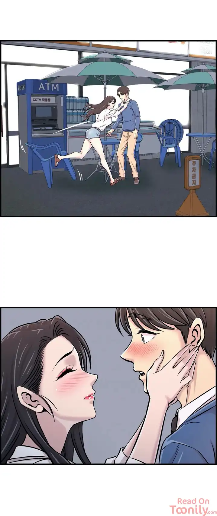 Cram School Scandal Chapter 28 - Page 8