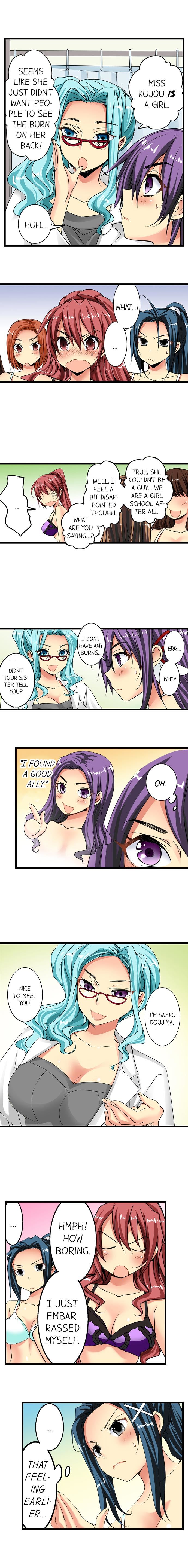 Sneaked Into A Horny Girls’ School Chapter 11 - Page 2