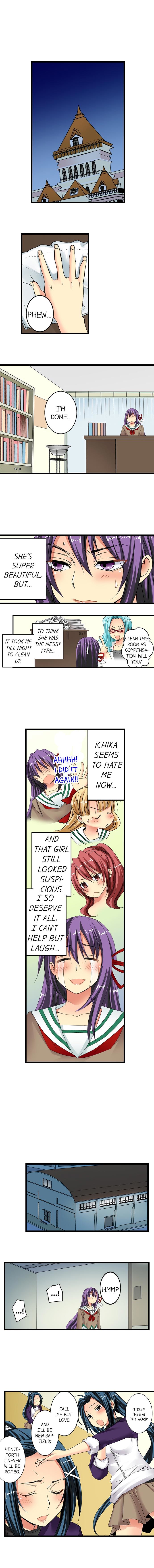 Sneaked Into A Horny Girls’ School Chapter 11 - Page 3