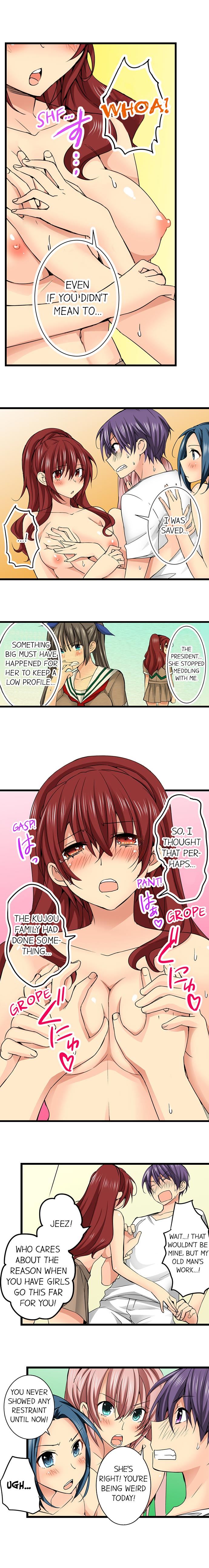 Sneaked Into A Horny Girls’ School Chapter 40 - Page 4