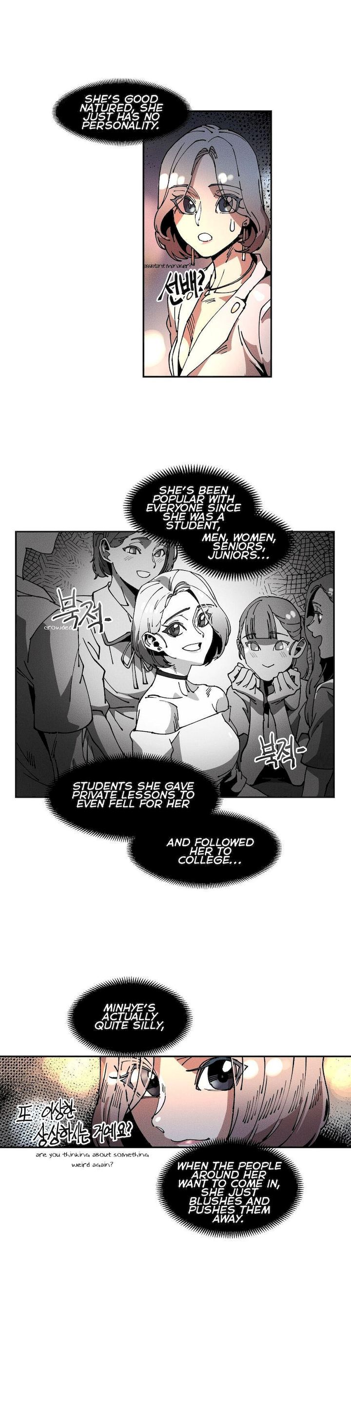 White Angels Get No Rest Chapter 16 - Page 6