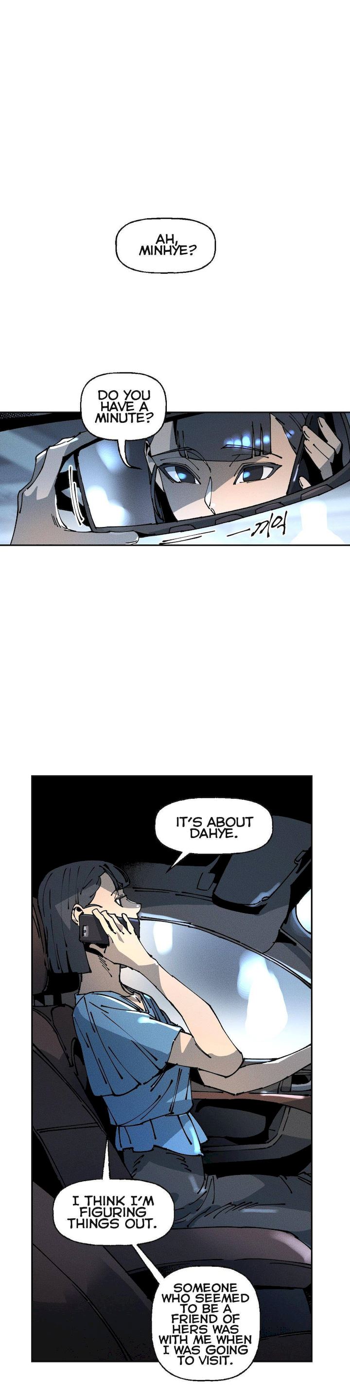 White Angels Get No Rest Chapter 23 - Page 6