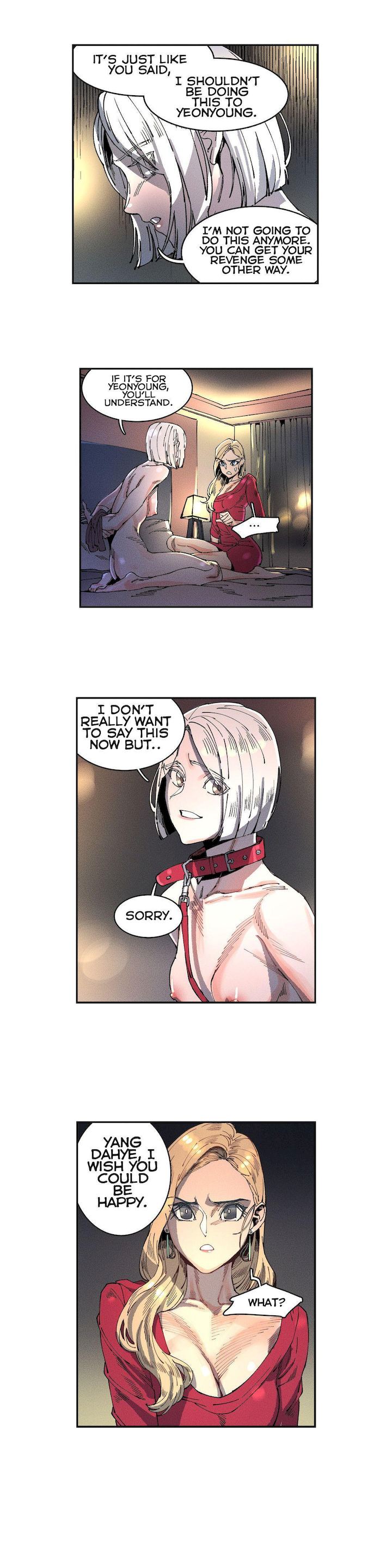 White Angels Get No Rest Chapter 9 - Page 15