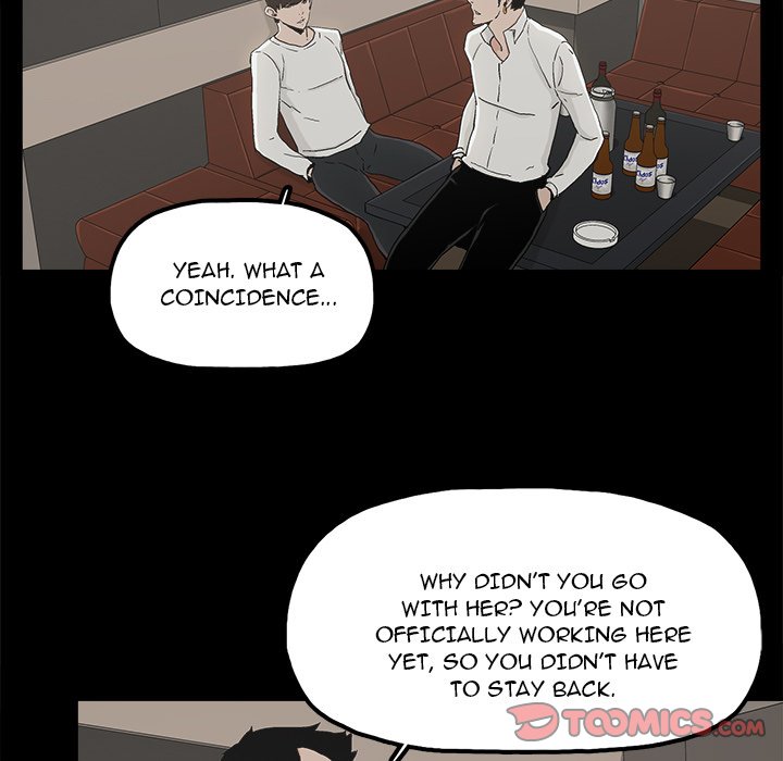 Happy Chapter 12 - Page 32