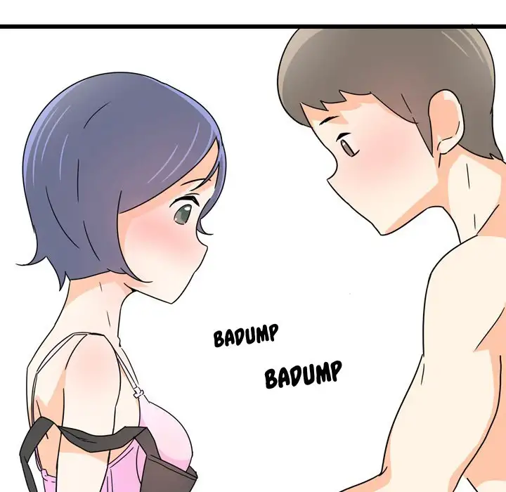 UP Gossip Chapter 10 - Page 16