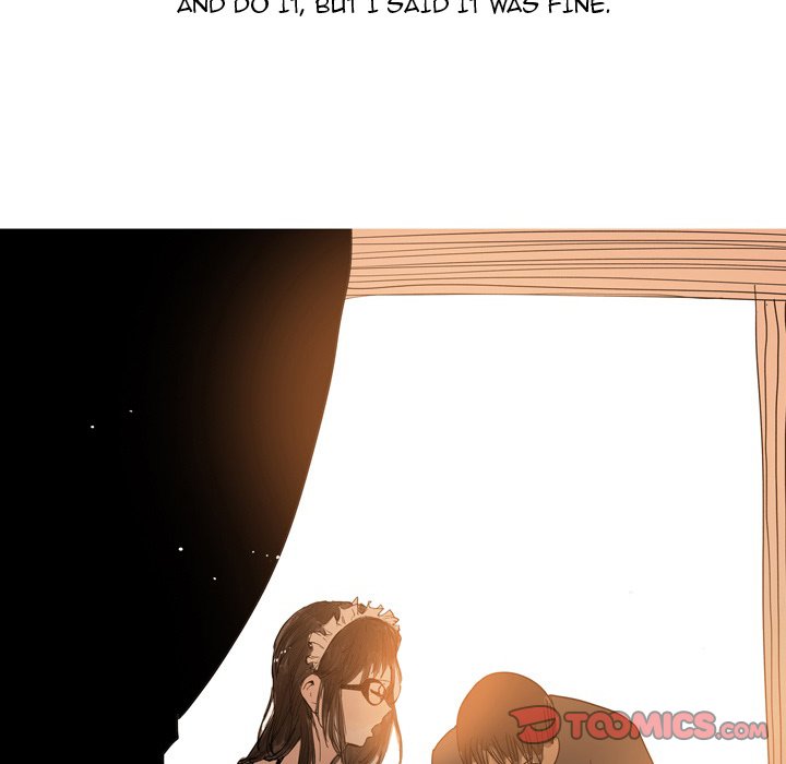 UP Gossip Chapter 34 - Page 21