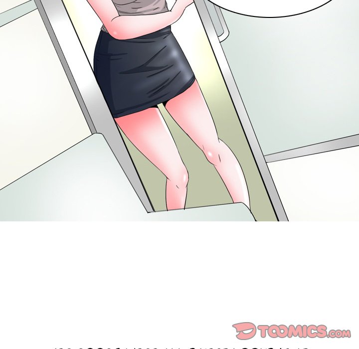 UP Gossip Chapter 47 - Page 10