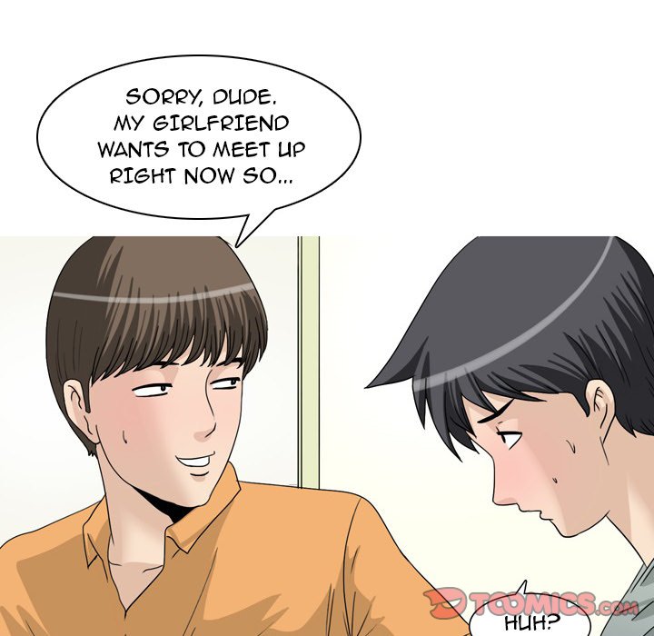 UP Gossip Chapter 47 - Page 16