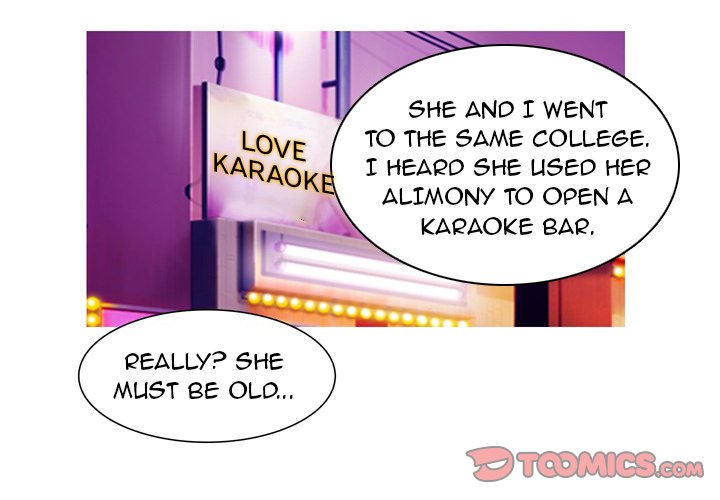 UP Gossip Chapter 47 - Page 3