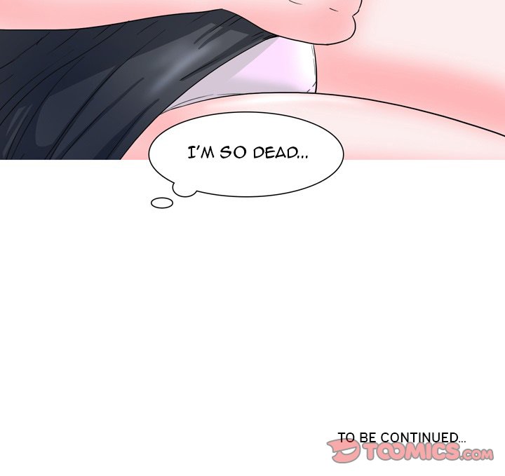 UP Gossip Chapter 47 - Page 31