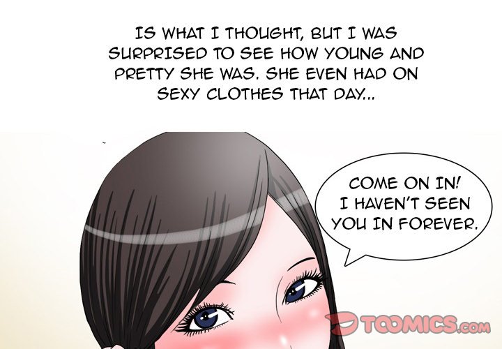 UP Gossip Chapter 47 - Page 4