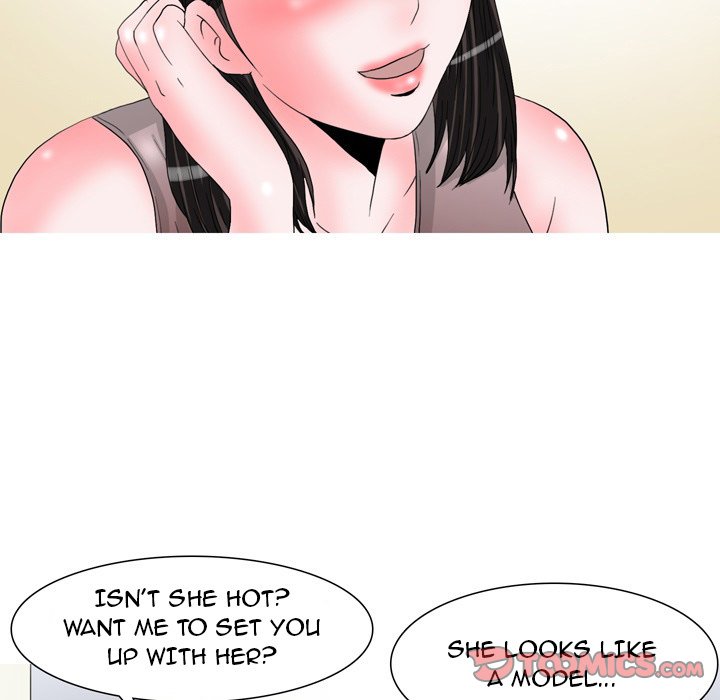 UP Gossip Chapter 47 - Page 5