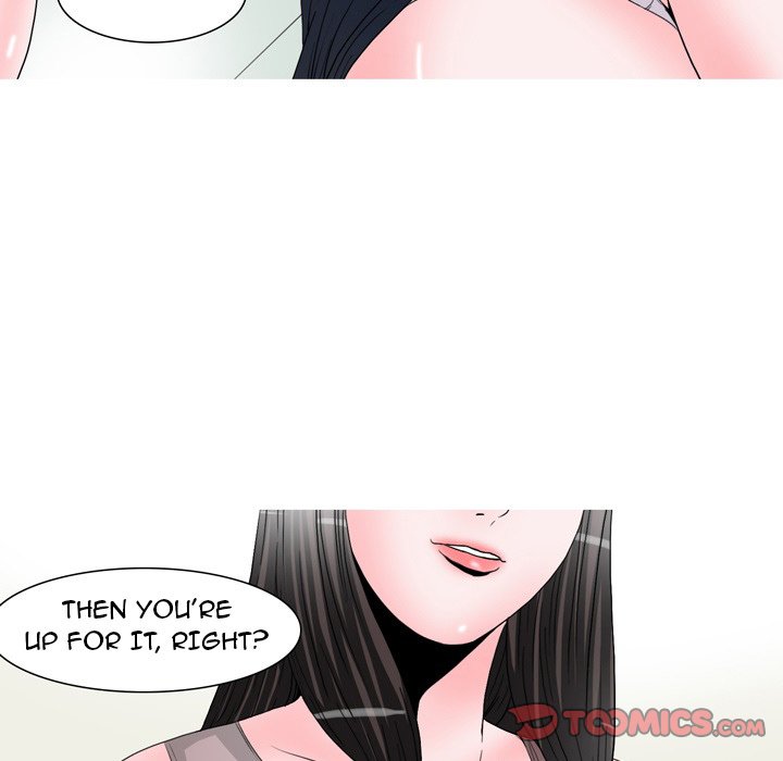 UP Gossip Chapter 48 - Page 7