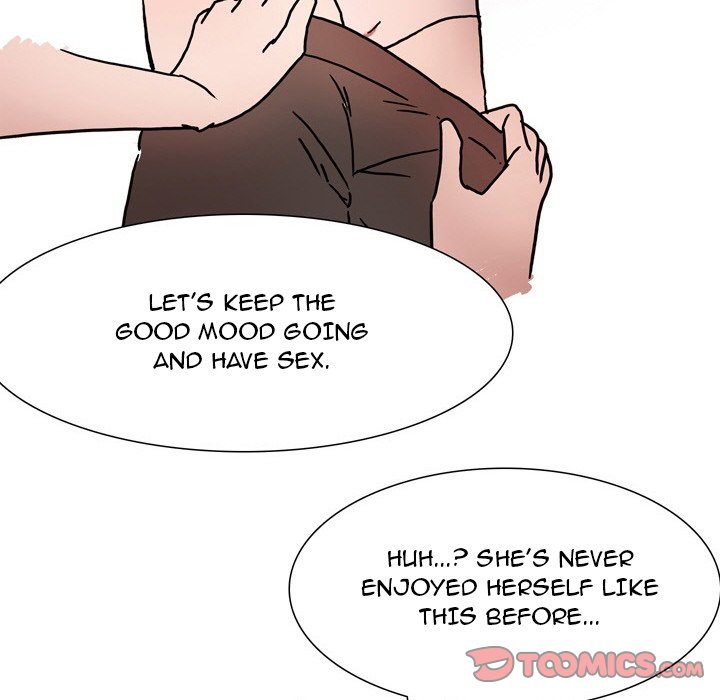 UP Gossip Chapter 52 - Page 19