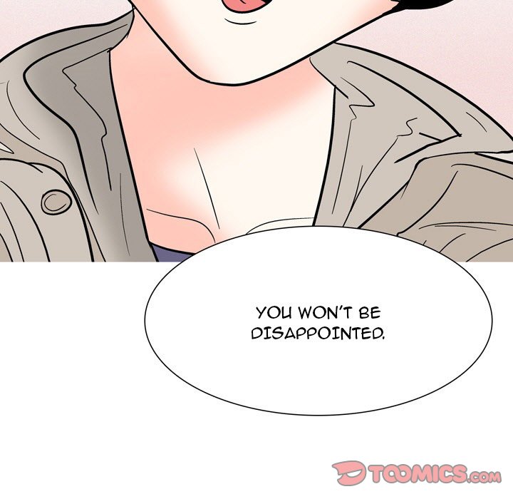 UP Gossip Chapter 53 - Page 46