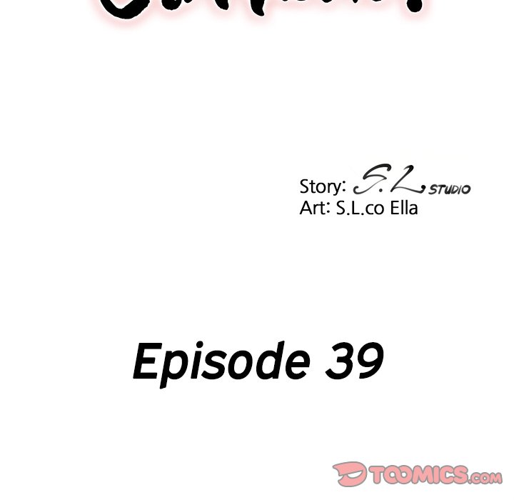 Behind the Curtains Chapter 39 - Page 20