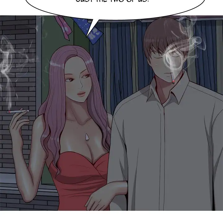 Love Prelude Chapter 29 - Page 24