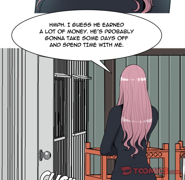 Love Prelude Chapter 54 - Page 58