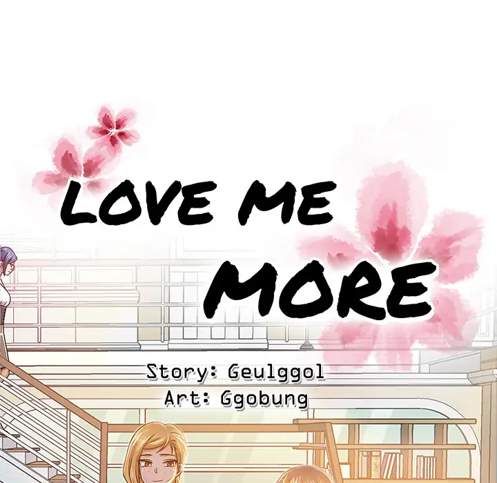 Love Me More Chapter 1 - Page 56