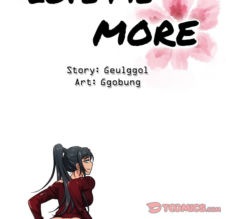 Love Me More Chapter 18 - Page 110