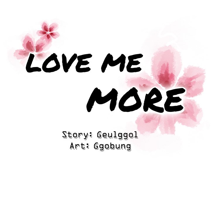 Love Me More Chapter 19 - Page 16