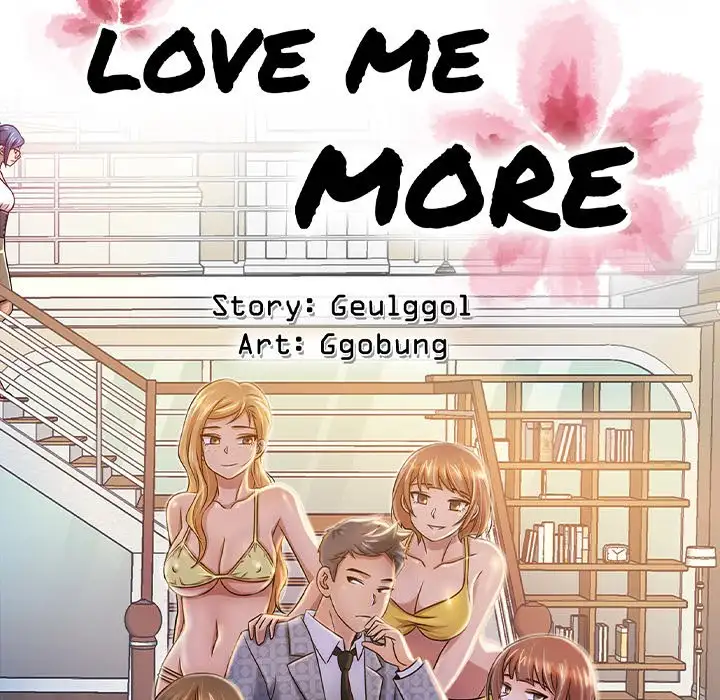 Love Me More Chapter 4 - Page 43