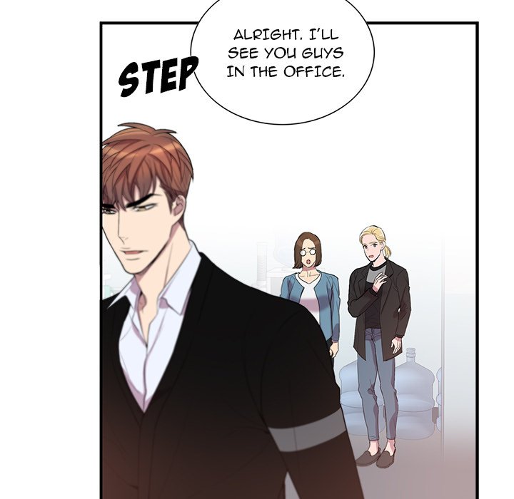 Why Is it You? Chapter 42 - Page 7