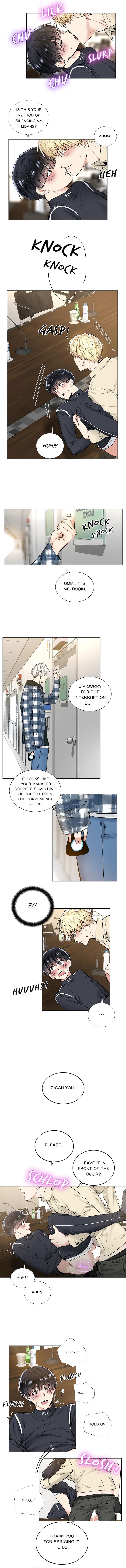 Shame Application Chapter 21 - Page 5