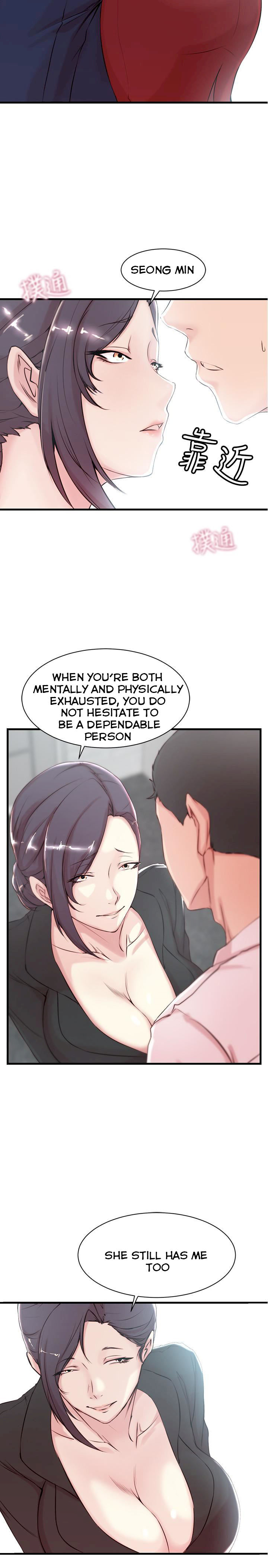 Sister In Law (Kim Jol Gu) Chapter 3 - Page 6