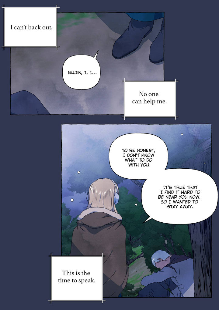 A Fool and a Girl Chapter 25 - Page 25