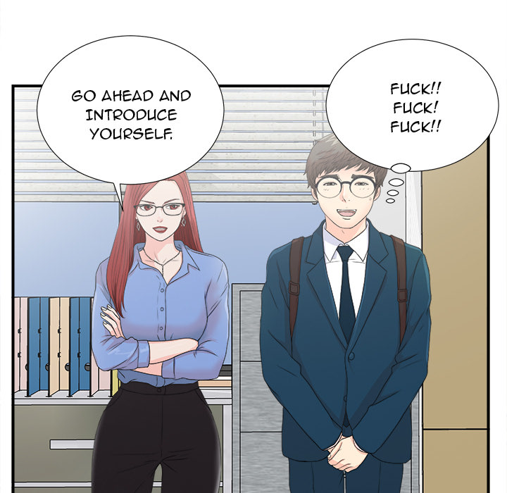 The Rookie Chapter 2 - Page 37