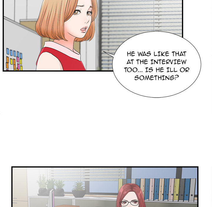 The Rookie Chapter 2 - Page 85