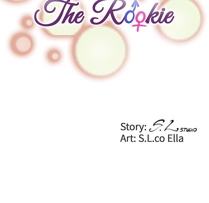 The Rookie Chapter 4 - Page 25