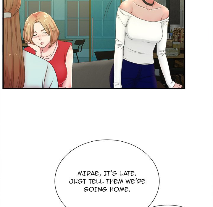 The Rookie Chapter 5 - Page 5